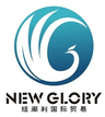 Ningbo New Glory International Trading Co.,Ltd - logo