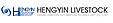 hengyin livestock
