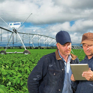 программное обеспечение VRI 1