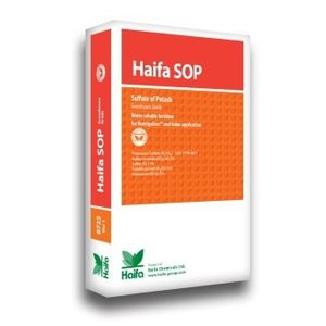 минеральное удобрение 1