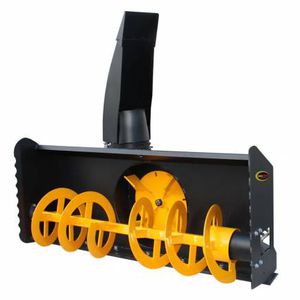 навесной снегоочиститель