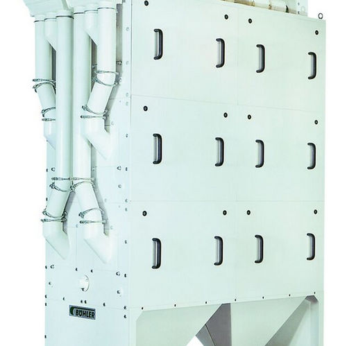 Калибратор для орехов - Rotosort&trade; DRGA series - Bühler Group - для семян / с барабаном / ленточный