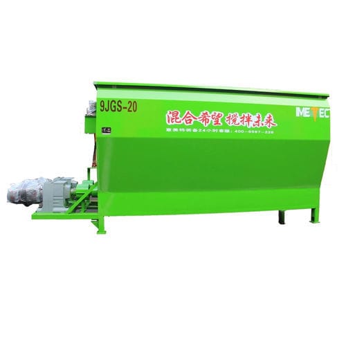 Горизонтальный винтовой смеситель - 20CBM - Tai'an Yimeite Machinery Co., Ltd. - стационарный / с боковой разгрузкой / с 2 винтами