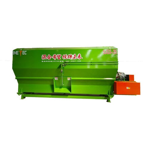 Горизонтальный винтовой смеситель - 25CBM - Tai'an Yimeite Machinery Co., Ltd. - стационарный / с боковой разгрузкой / с 2 винтами
