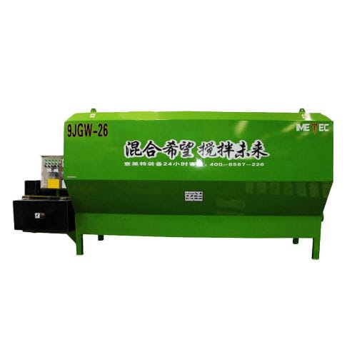 Горизонтальный винтовой смеситель - 7CBM TMR - Tai'an Yimeite Machinery Co., Ltd. - стационарный / с 2 винтами / с электродвигателем