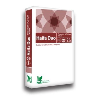 Минеральное удобрение - Duo™ - Haifa North West Europe - калий / NK / богатое кальцием