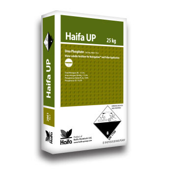 Минеральное удобрение - UP™ - Haifa North West Europe - NP / гранулированное / для фертигации