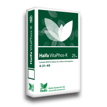 Минеральное удобрение - VitaPhos-K™ - Haifa North West Europe - NPK / гранулированное / для грунта