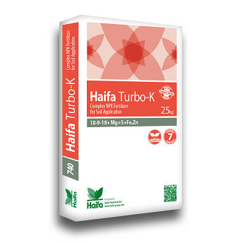 Минеральное удобрение - Turbo-K™ - Haifa North West Europe - NPK / богатое железом / богатое магнием