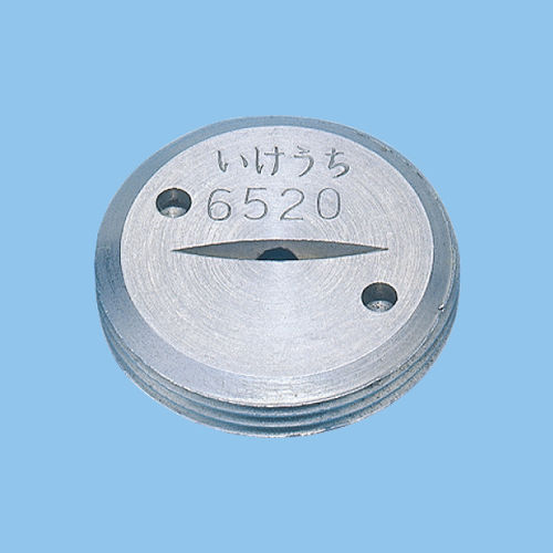 Сопло из латуни - CVVP series - Ikeuchi USA Inc - с плоской струей
