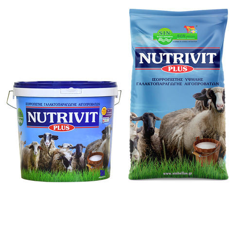 Кормовая добавка для животных - Nutrivit Plus - S.I.N. HELLAS - для овец / для коз / витамины