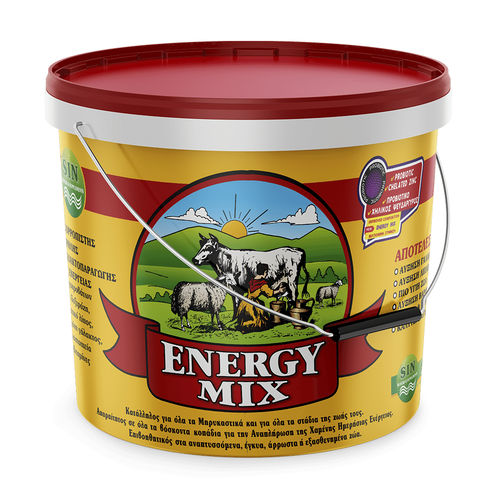 Кормовая добавка для животных - Energy Mix - S.I.N. HELLAS - для крупного рогатого скота / для овец / для коз