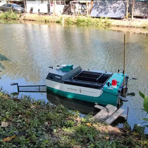 Уборочная машина подводная лодка для сбора водорослей - UCB200-41 - Relong - катер / без оператора