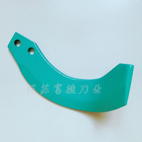 Подставка для ножей для плуга - JIANGSU FUJIE ROTARY TILLER BLADE CO.,LTD - на болтах
