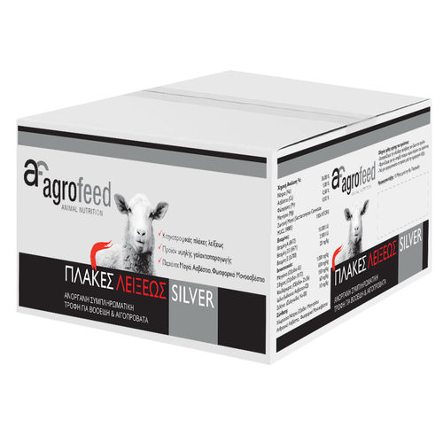 Лизунец для овец - SILVER  - Agrofeed - для коз / с микроэлементами / с витаминами