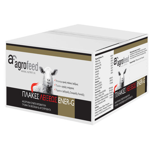 Лизунец для овец - ENER-G - Agrofeed - для коз / с магнием / с микроэлементами