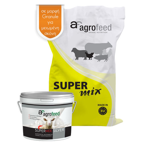 Кормовая добавка для животных - SuperMix - Silver - Agrofeed - для овец / для коз / витамины