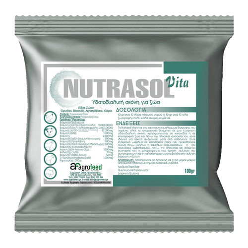 Растворимая кормовая добавка в воде - Nutrasol  - Agrofeed - для животных / для крупного рогатого скота / для домашних животных