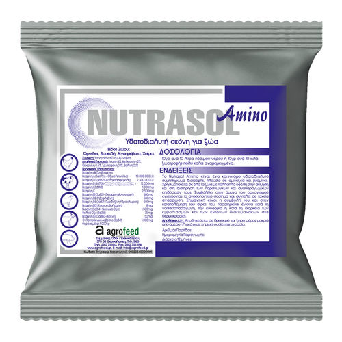 Растворимая кормовая добавка в воде - Nutrasol Amino - Agrofeed - для животных / для крупного рогатого скота / для домашней птицы