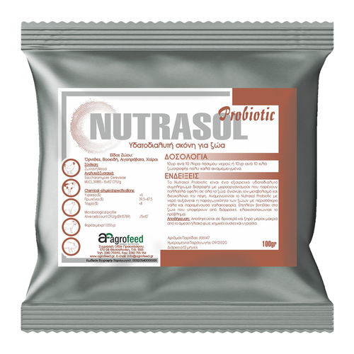 Кормовая добавка пробиотик - Nutrasol  - Agrofeed - для животных / для крупного рогатого скота / богатая микроэлементами