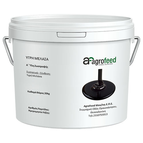 Кормовая добавка для мелассы - Agrofeed - для животных / для крупного рогатого скота / для сахара