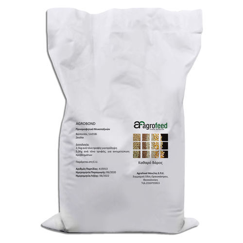 Пищевая присадка датчик микротоксинов - Agrobond - Agrofeed - для крупного рогатого скота / для домашней птицы / сухая