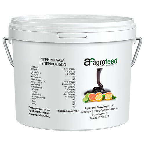 Кормовая добавка для мелассы - Agrofeed - для животных / для крупного рогатого скота / кальций