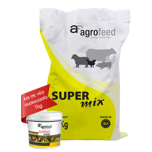 Кормовая добавка для животных - SuperMix  - Agrofeed - для домашней птицы / кура-бройлер / витамины