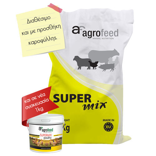 Кормовая добавка для животных - Agrofeed - для домашней птицы / витамины / кальций
