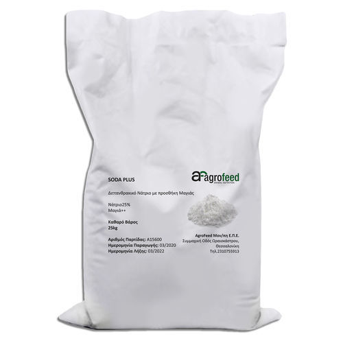 Кормовая добавка для животных - Soda Plus - Agrofeed - для крупного рогатого скота / натрия / в форме порошка