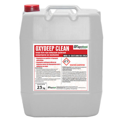 Дезинфицирующее средство жидкость - OxyDeep Clean - Agrofeed - для домашнего скота