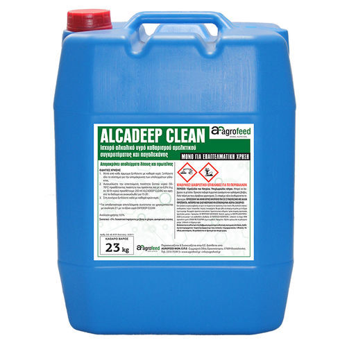 Дезинфицирующее средство жидкость - AlcaDeep Clean - Agrofeed - для домашнего скота