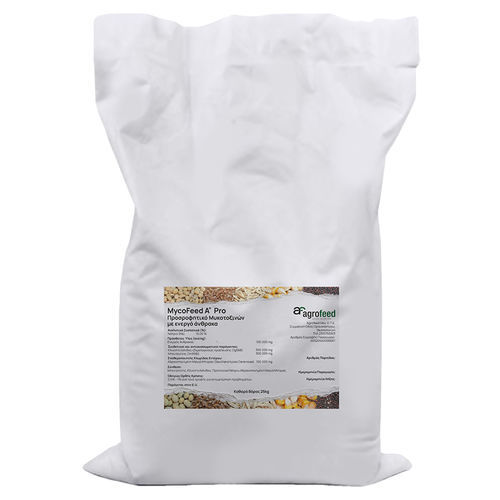 Пищевая присадка датчик микротоксинов - MycoFeed A+ Pro - Agrofeed - для домашней птицы / для свинины / для крупного рогатого скота
