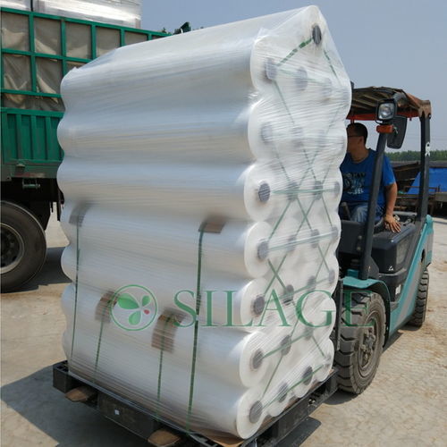 Пленка для силосования - Silage Packaging Co., LTD - для обмотки тюков / кислородный барьер / 3 слоя