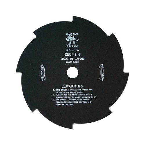 Плоский диск - 125009 - SANYO METAL WORKS CO., LTD. - гладкий / для инструментов для сенокоса / универсальный