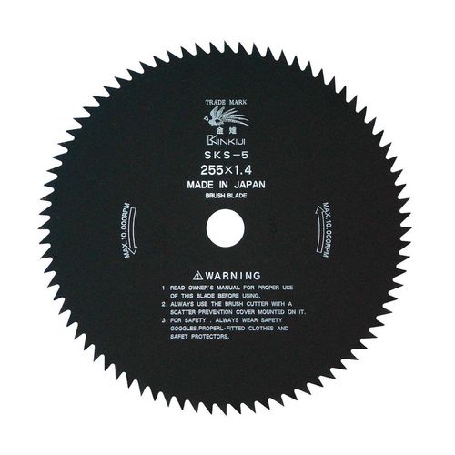 Плоский диск - 125014 - SANYO METAL WORKS CO., LTD. - гладкий / для харвестера / универсальный