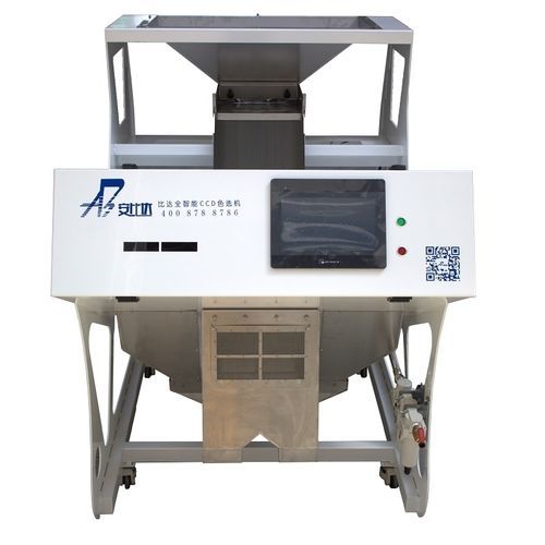 Сортировщик для арахиса - BDT1 - Anhui Bida Optoelectronic Technology Co.,Ltd - с помощью цвета