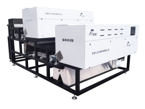 Сортировщик для орехов - BDL1600*2 - Anhui Bida Optoelectronic Technology Co.,Ltd - с помощью цвета