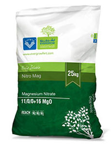 Удобрение Азот - Nitro Mag - EVERGROW GROUP - богатое магнием / гранулированное / корректор недостаточности