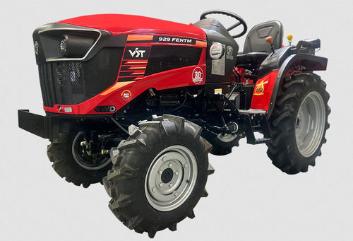 Компактный трактор - FENTM - VST Tillers Tractors Limited
