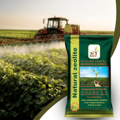 Гранулированное удобрение - Zeoplant - Green Zeolite Company - для структурирования грунта / для теплицы
