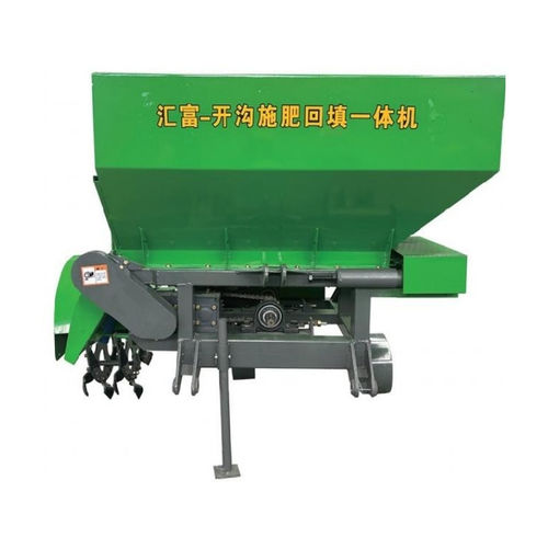 Прицепная тележка для зерна - QuFu HuiFu Machinery Manufacturing Co., Ltd. - для удобрений