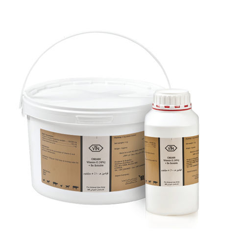Растворимая кормовая добавка в воде - VitaTrace Nutrition Ltd - для животных / для крупного рогатого скота / для домашней птицы