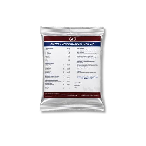 Кормовая добавка для животных - Rumen Aid™ - VitaTrace Nutrition Ltd - для крупного рогатого скота / витамины / жирных кислот