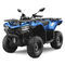 квадроцикл 4x2CFORCE 520 BLUE LINECFMOTO