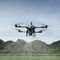 сельскохозяйственный дрон вертолетного типаAgras T55DJI