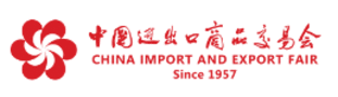 China lmport and Export Fair