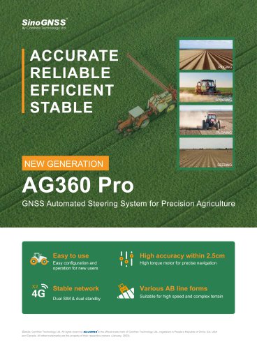 Spec AG360 Pro datasheet 2023 with N5 Base