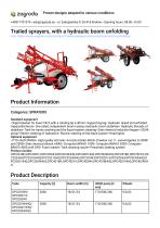 Towed sprayer OPC2018H