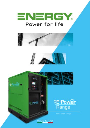 E-Power Range